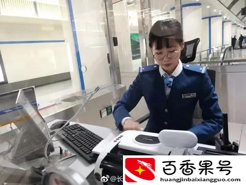 地铁工资多少钱一个月