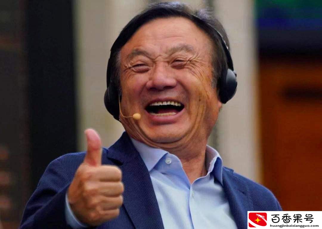 中国十大创业人物