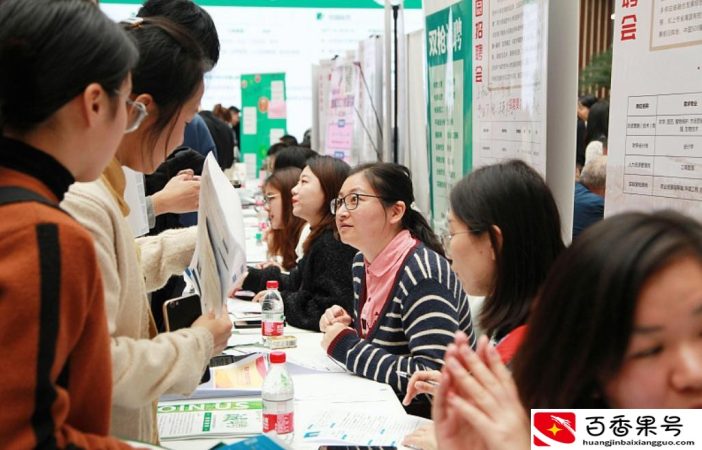 985毕业生平均工资