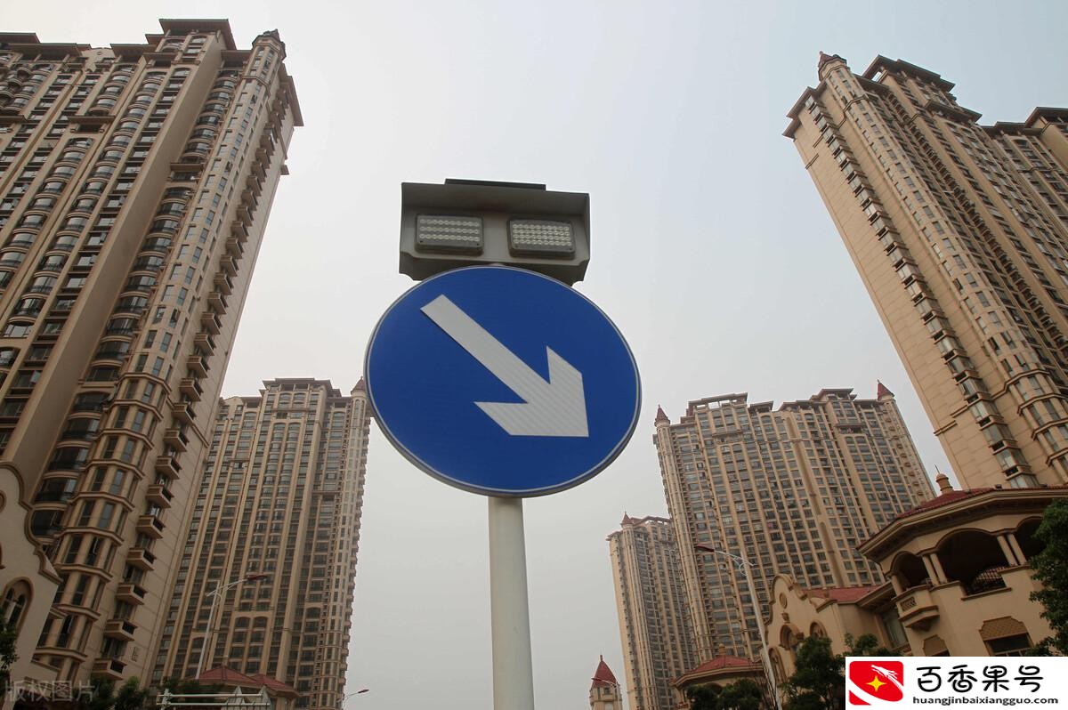 北海房子为什么卖不出去