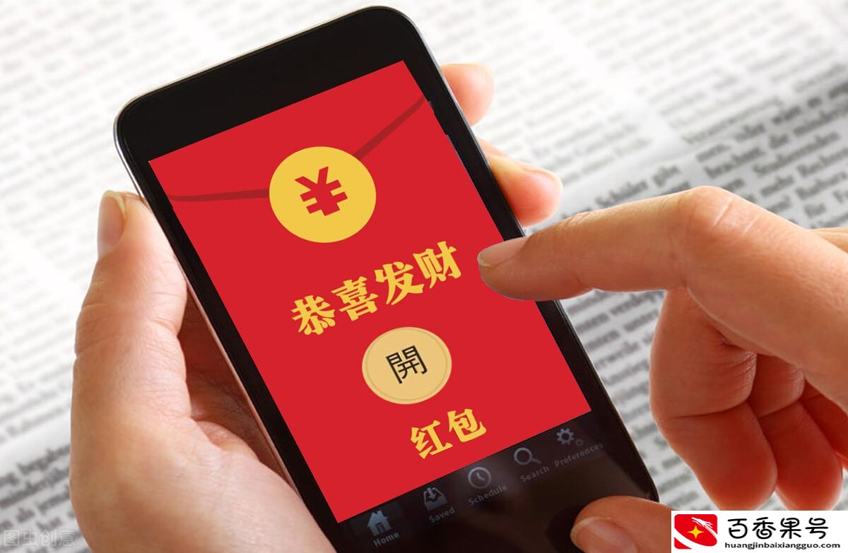 抖音为什么要出极速版？极速版软件和正版软件的区别？