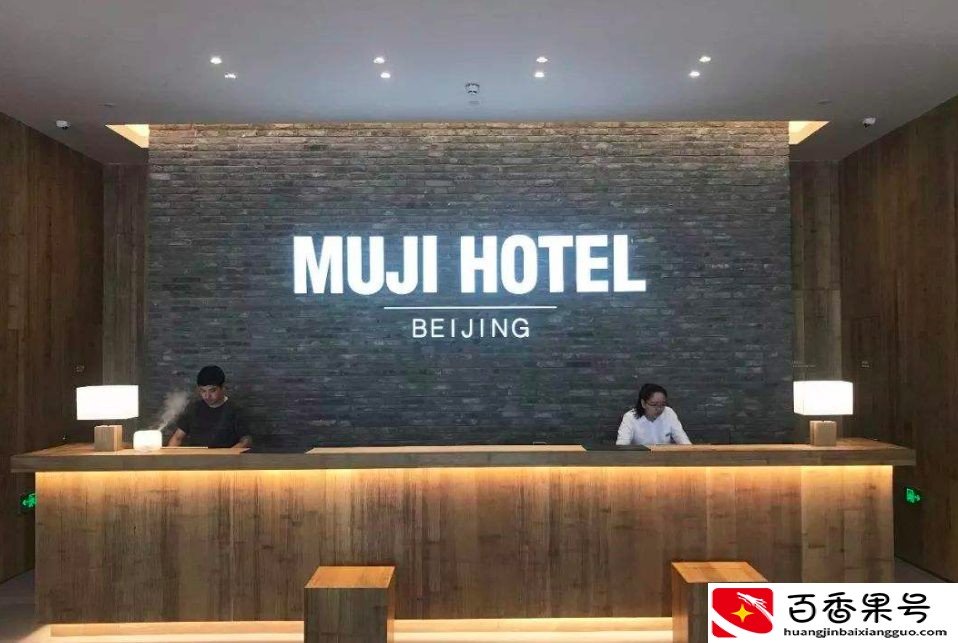 找个酒店前台做女朋友怎么样