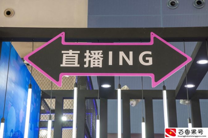 李佳琦宣布不再直播？李佳琦直播为什么停播了？
