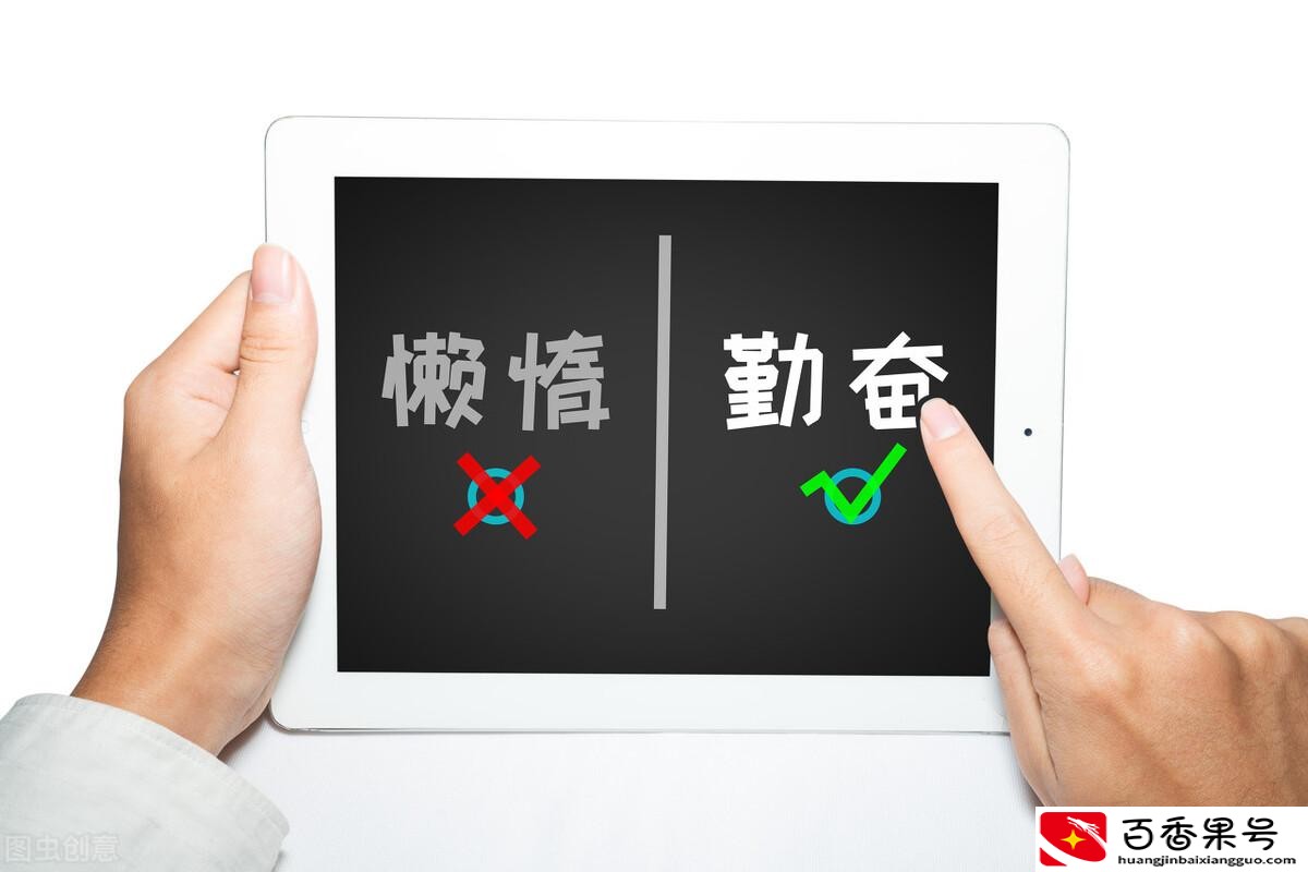 直播带货心得体会800字
