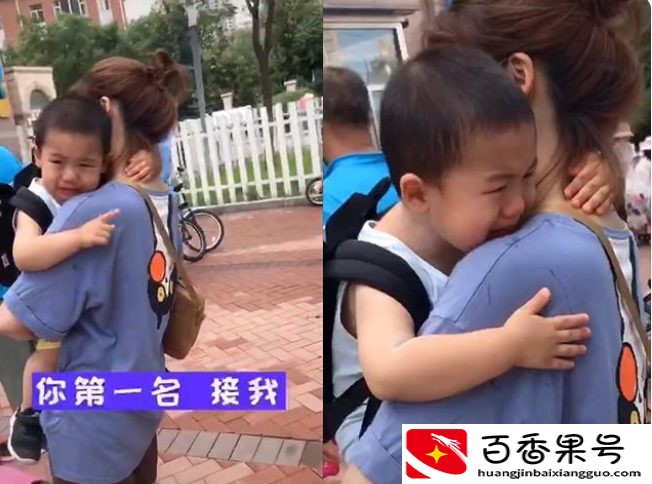 单纯接小孩放学多少钱