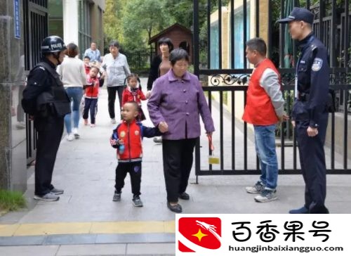 单纯接小孩放学多少钱