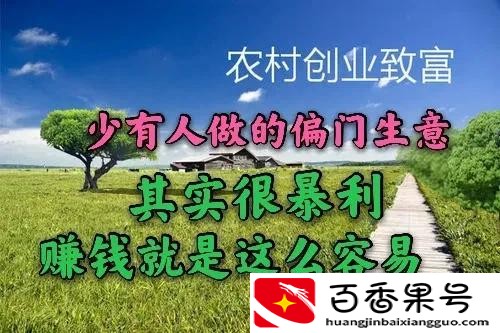 最挣钱没人干的工作有哪些