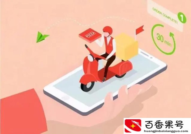 外卖无人接单是谁负责