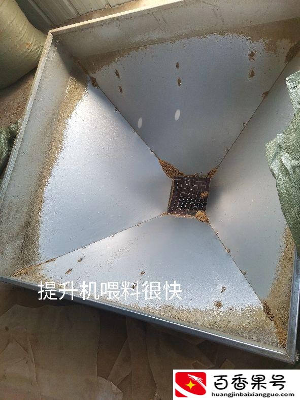 开养殖公司需要多少钱