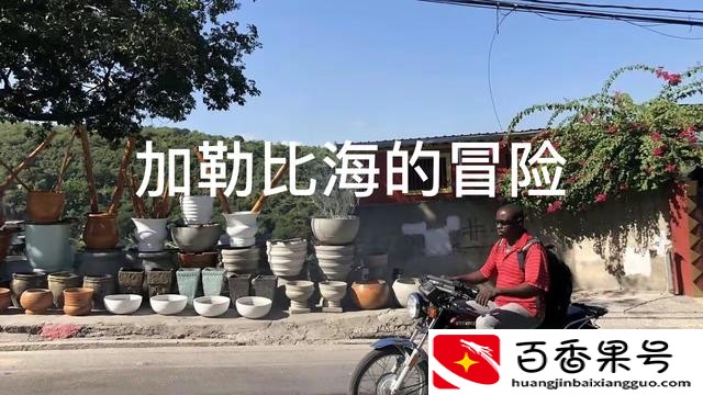 女生一个人坐顺风车安全吗