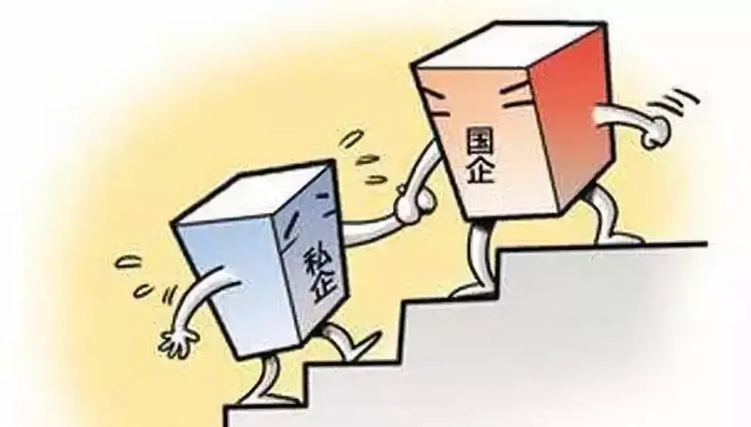 怎么查公司是不是国企
