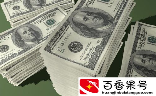 美刀和美元的区别