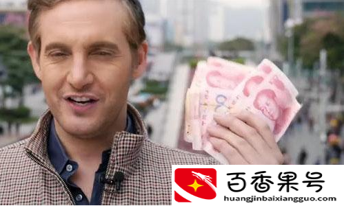 美刀和美元的区别