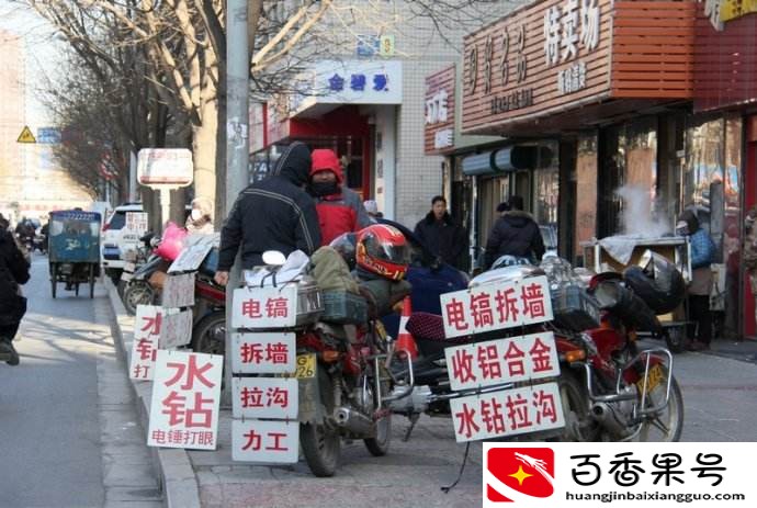 开个五金店要多少本钱