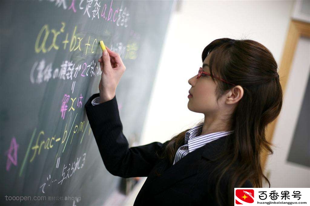 教师行业现状分析及发展趋势
