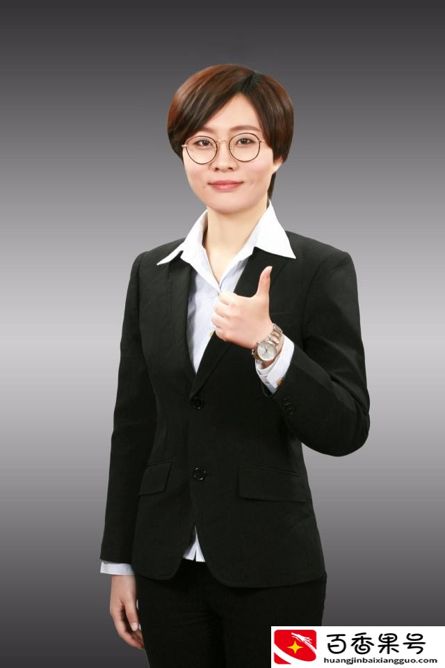 教师行业现状分析及发展趋势
