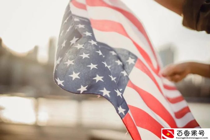 美国平均工资多少美元一个月