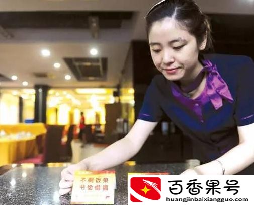 细节服务打动顾客