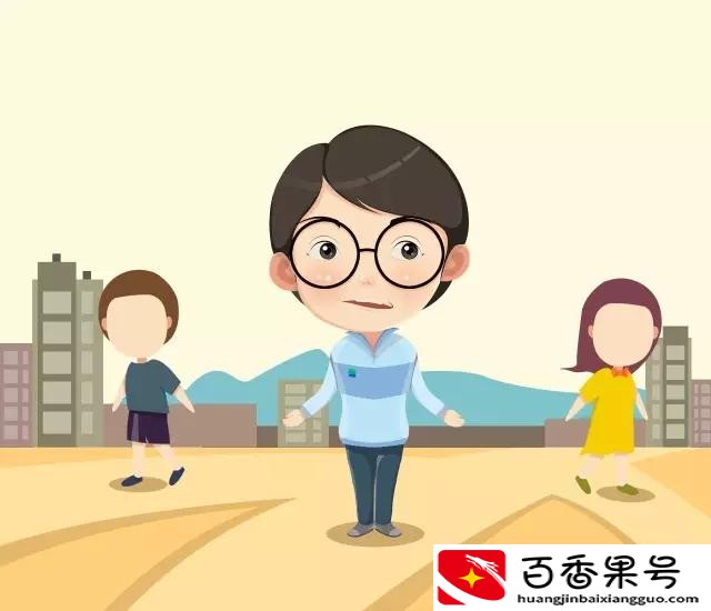 事业单位年薪有10万吗