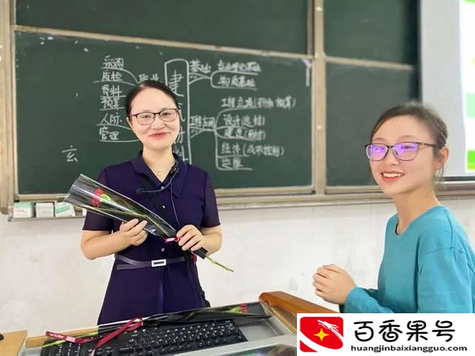 211大学老师的真实收入
