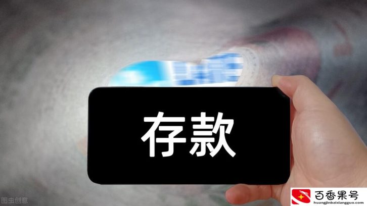 10万一年4.8的利息是多少钱