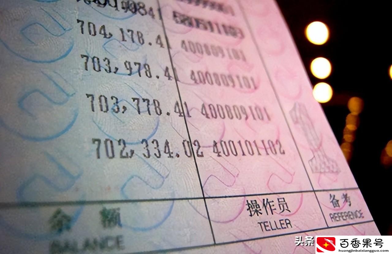 10万一年4.8的利息是多少钱