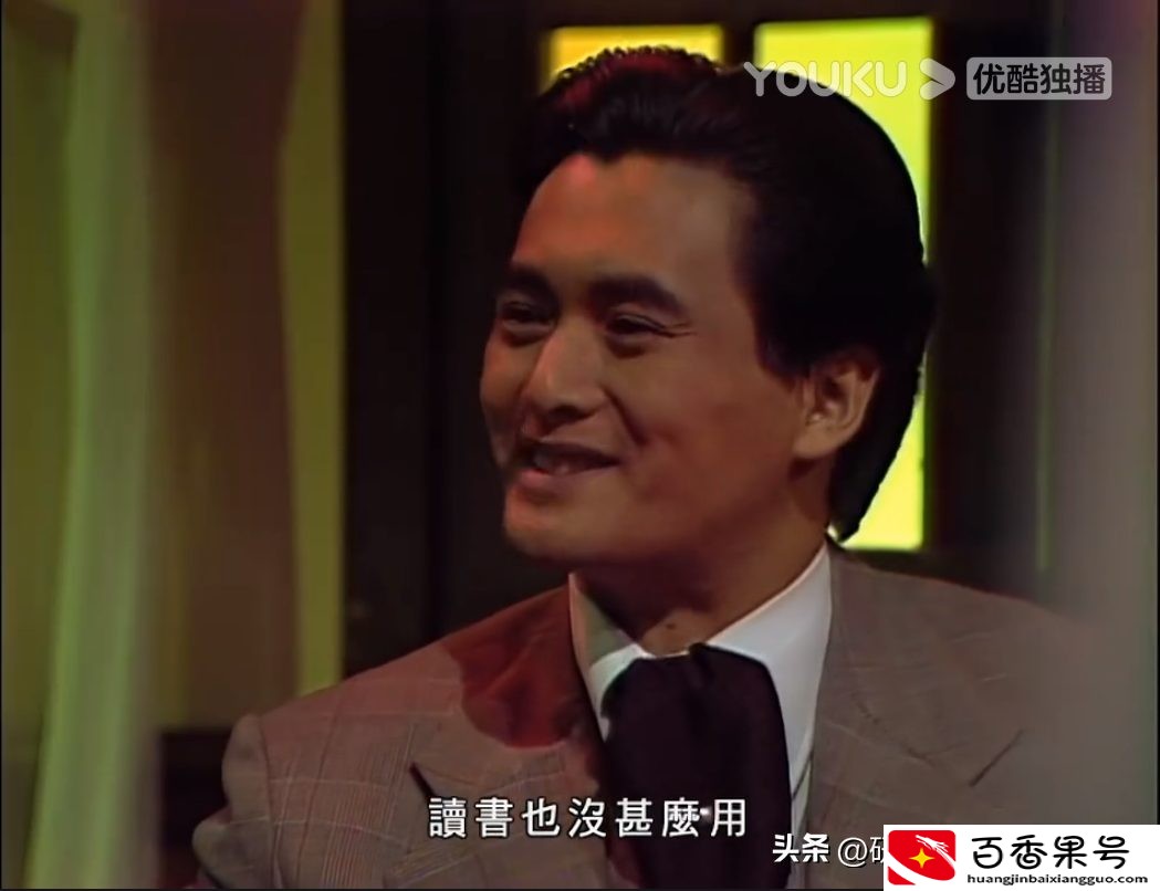 大学副教授的工资多少钱一个月