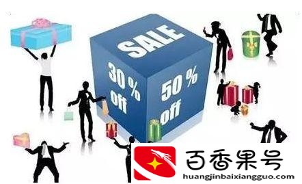 产品推广渠道有哪些方式