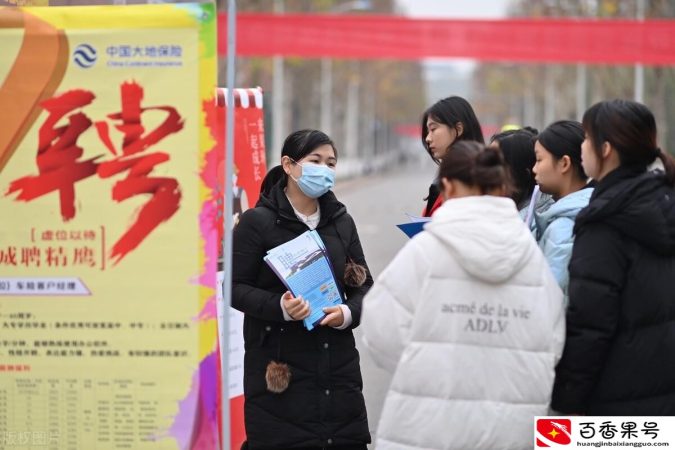 城投公司进去容易吗?