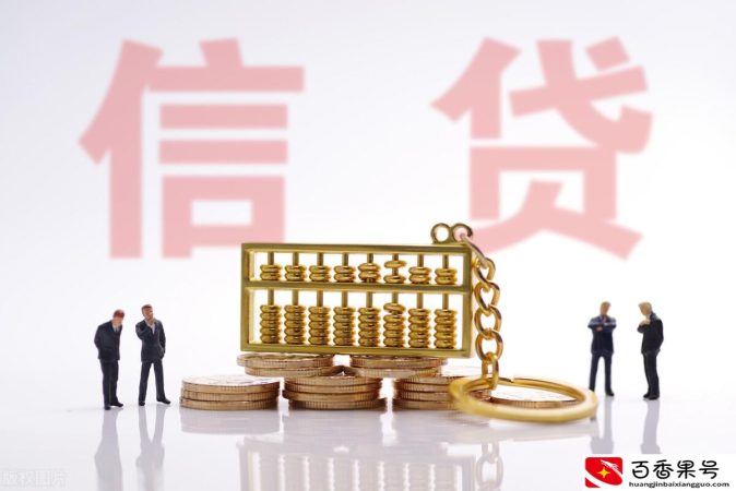 两分利息 一万一个月多少钱