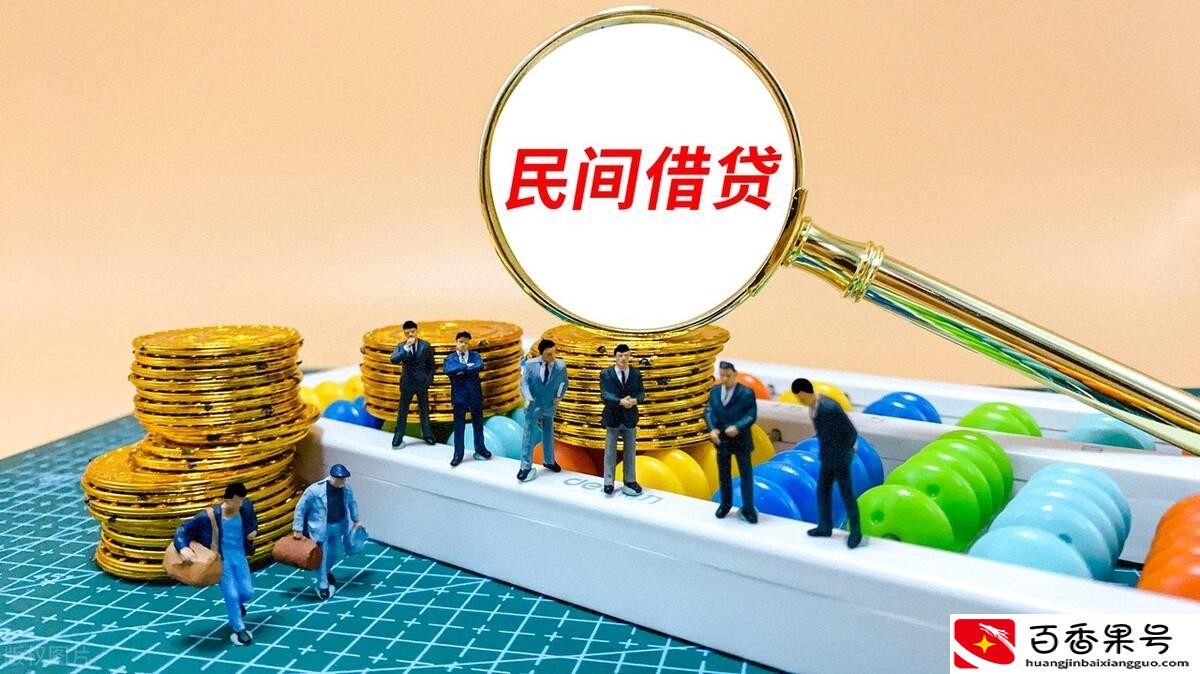 两分利息 一万一个月多少钱