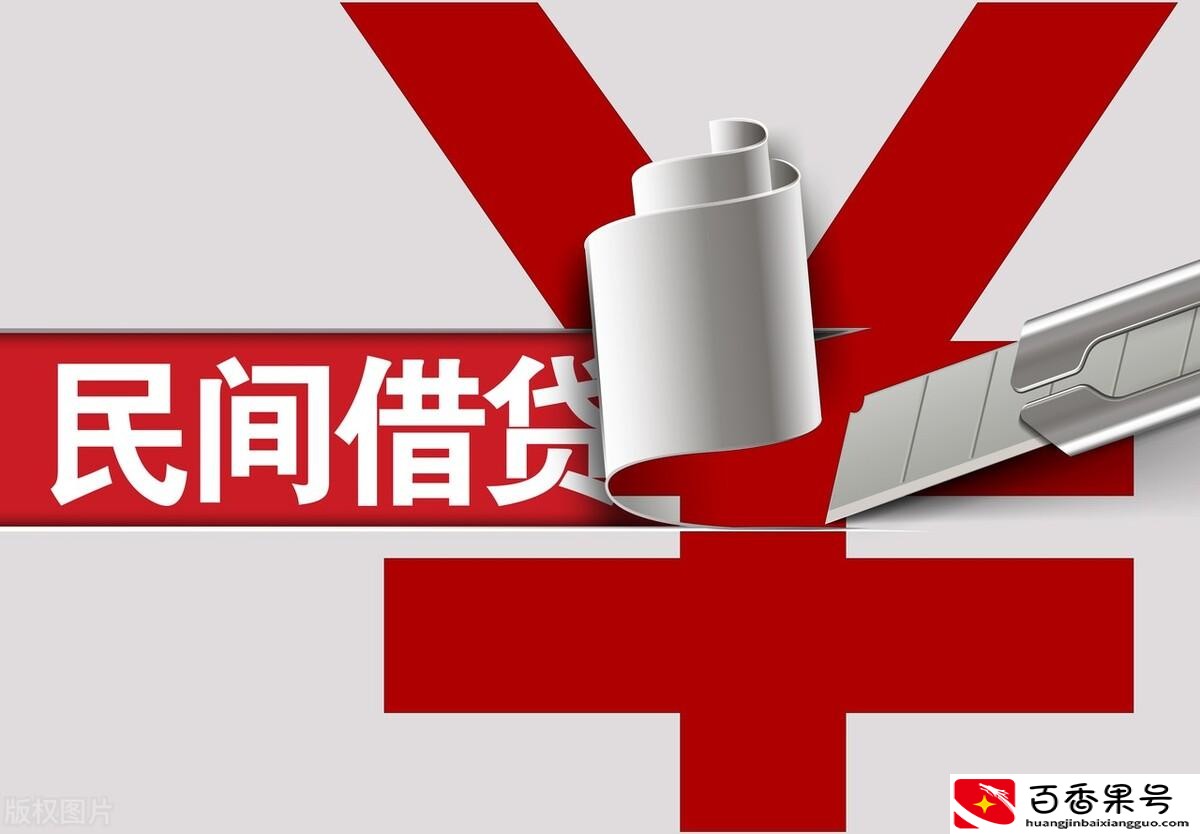 两分利息 一万一个月多少钱