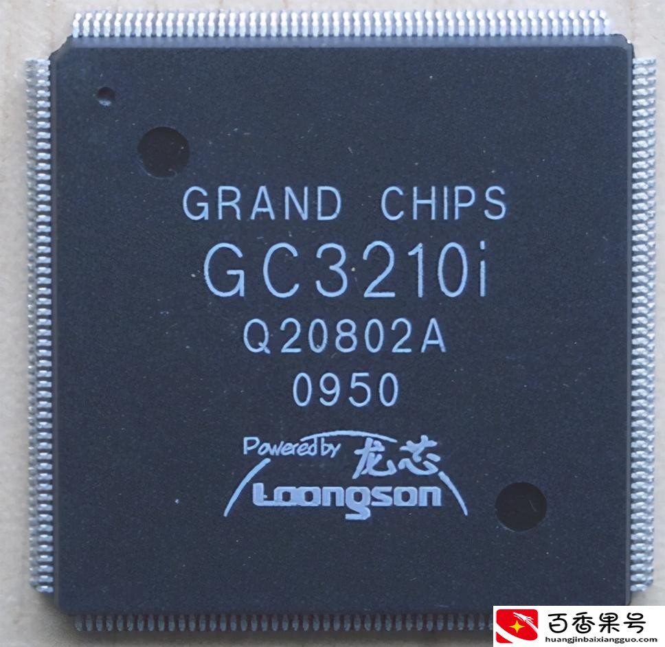 计算机的核心部件是什么