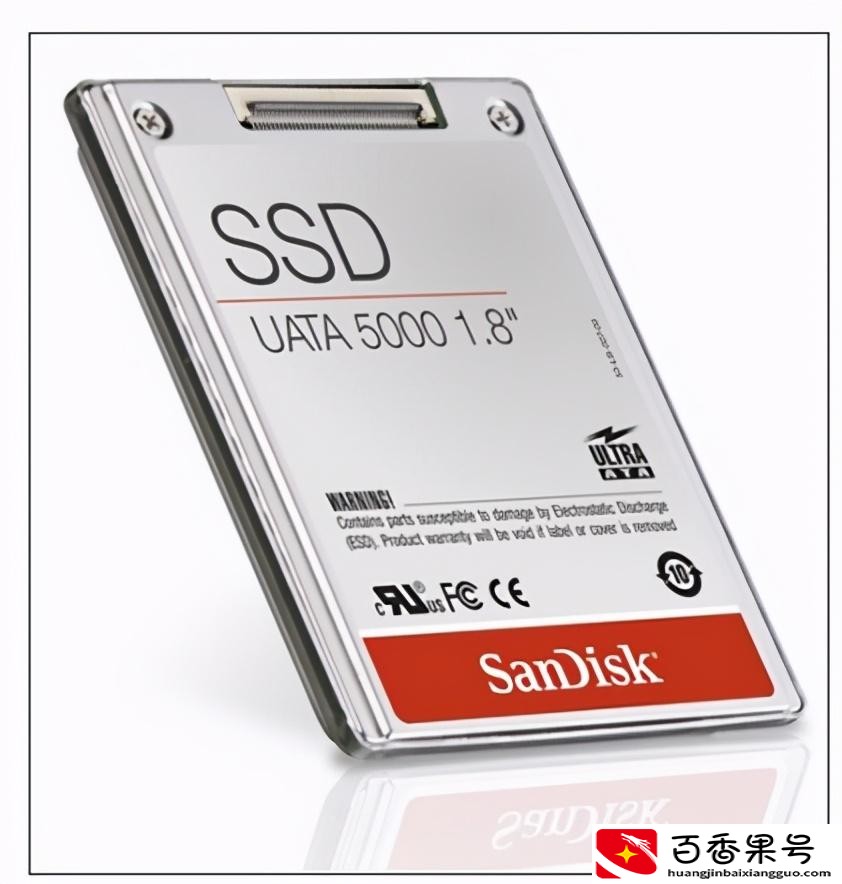 计算机的核心部件是什么