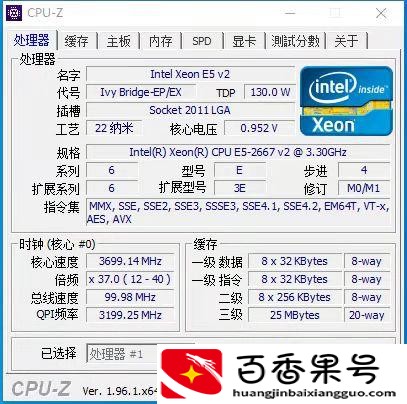 e5为什么被称为洋垃圾