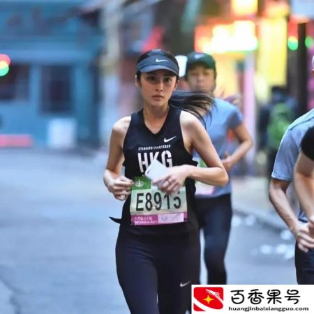 微信运动怎么计算步数