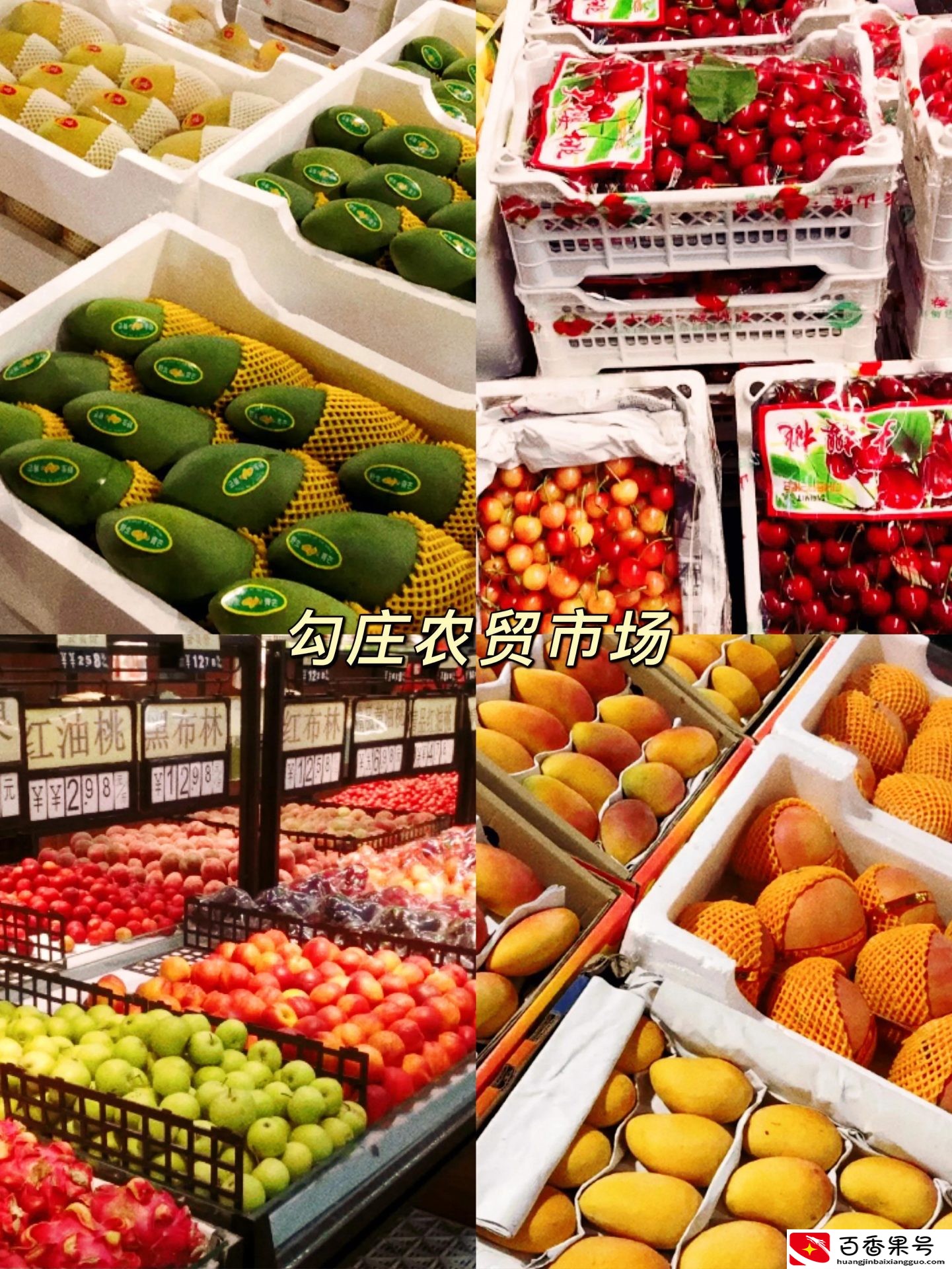 杭州批发市场在哪里便宜