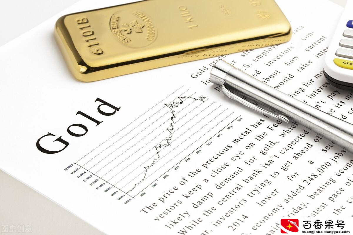 什么时候买黄金首饰最划算