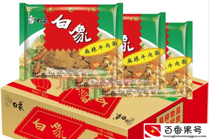 白象方便面有哪些种类