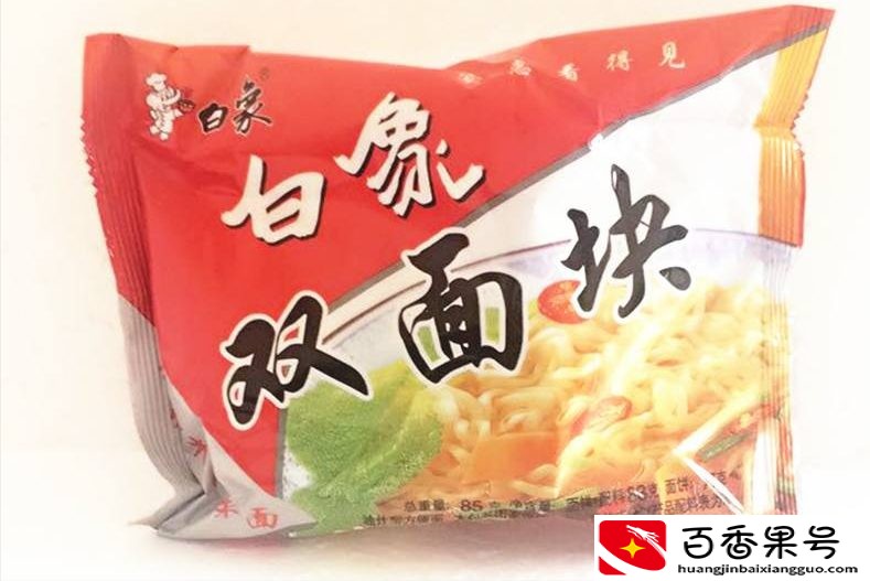 白象方便面有哪些种类