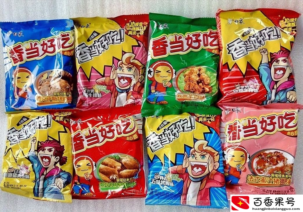 白象方便面有哪些种类