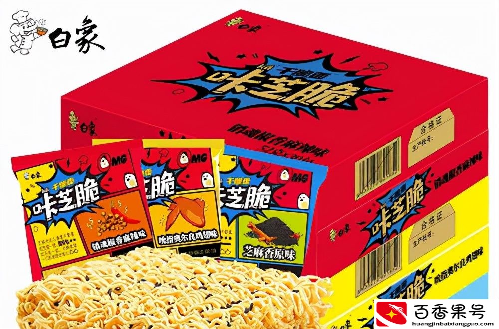白象方便面有哪些种类