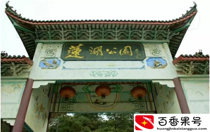 东莞哪里好玩旅游景区免费的