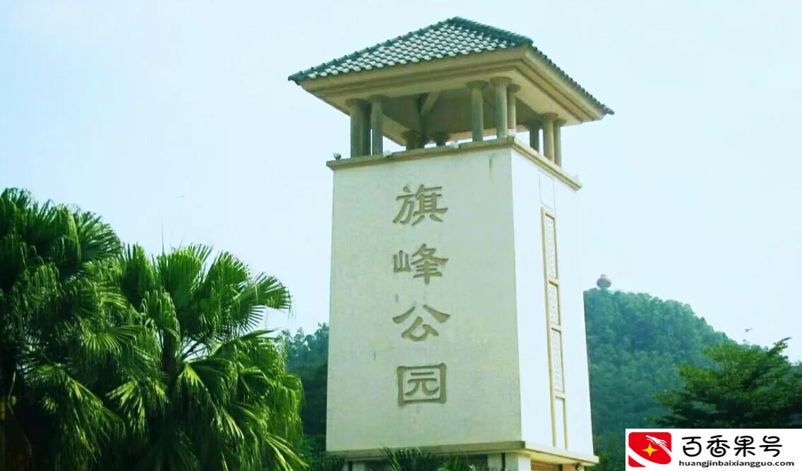 东莞哪里好玩旅游景区免费的