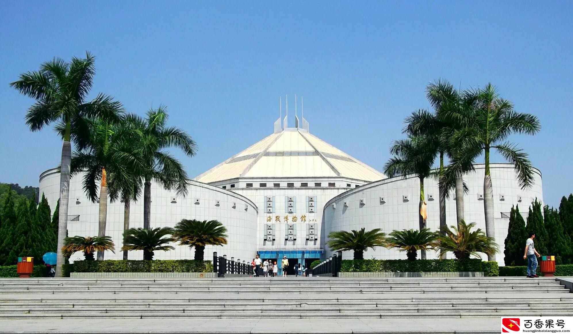 东莞哪里好玩旅游景区免费的
