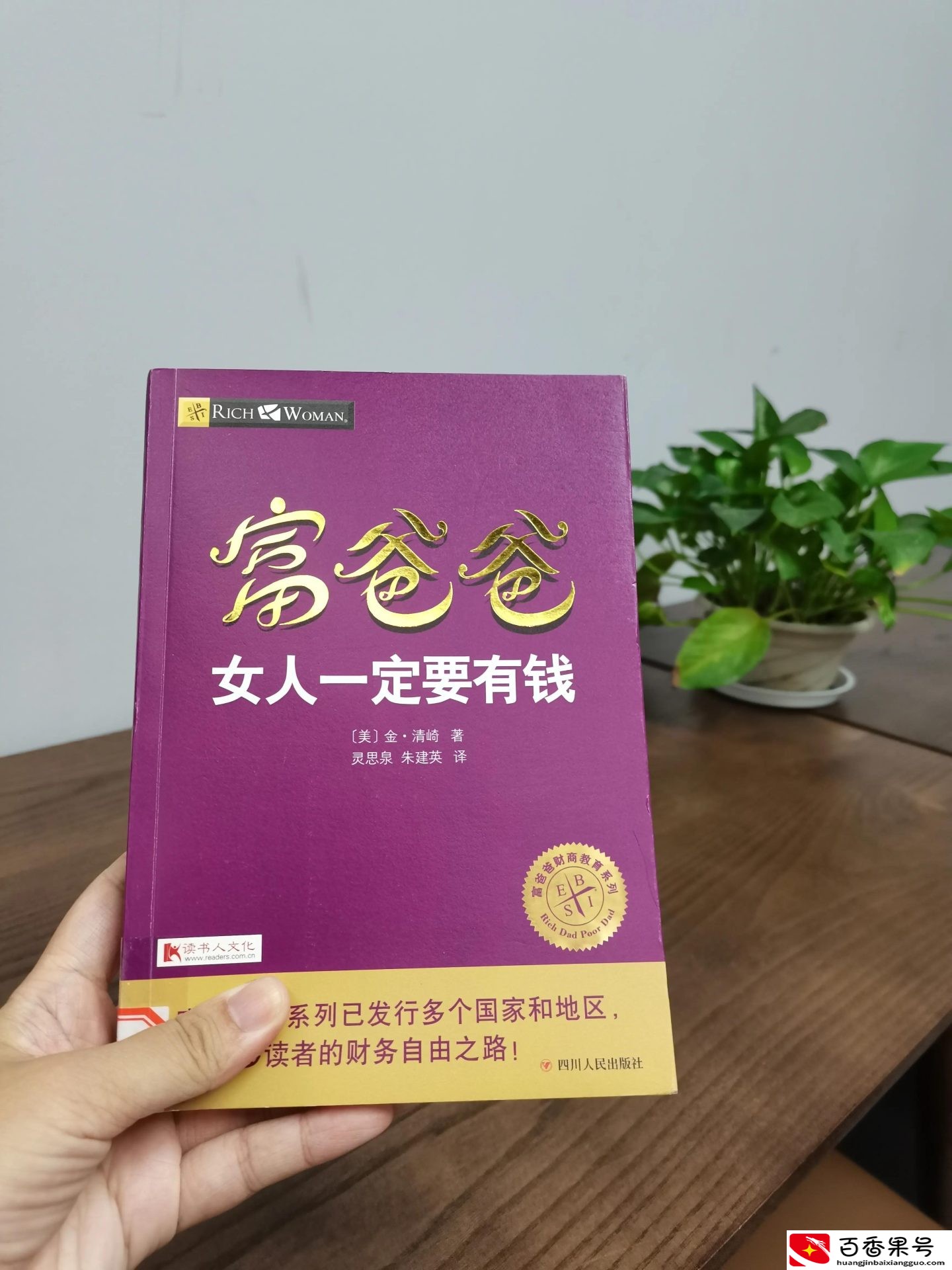 自媒体行业的发展现状与前景