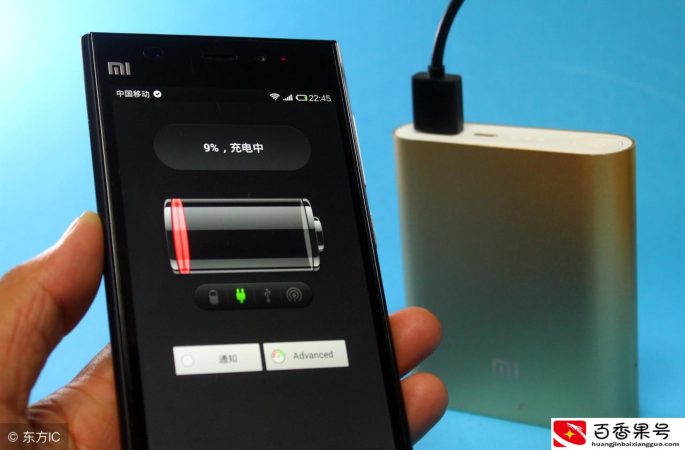 充电宝长时间不用会坏吗