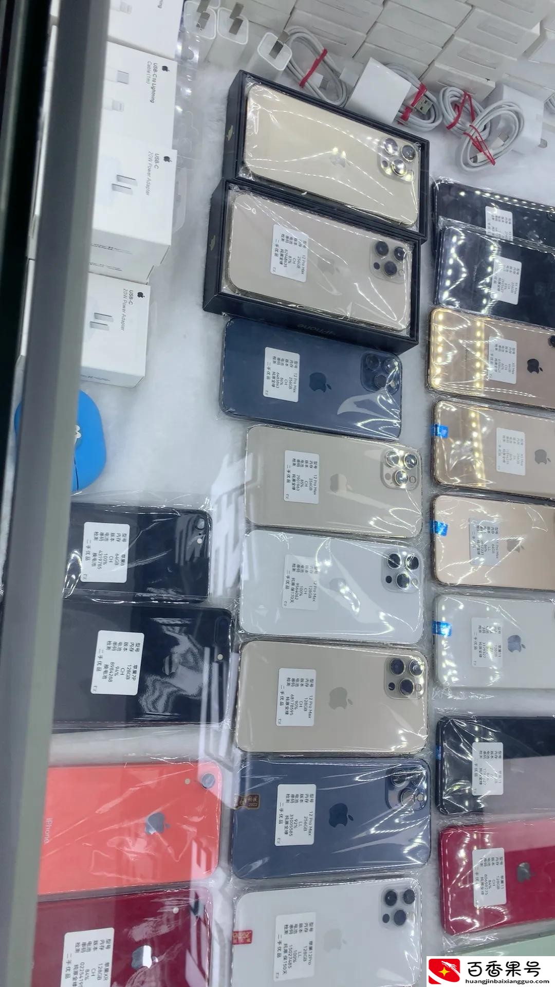 为什么电池健康掉的特别快