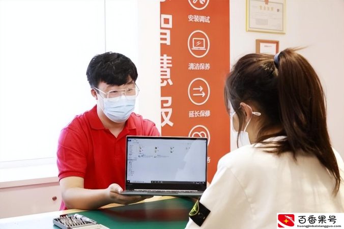 笔记本电脑清灰多少钱一次