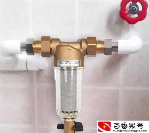 前置过滤器千万不要买贵的